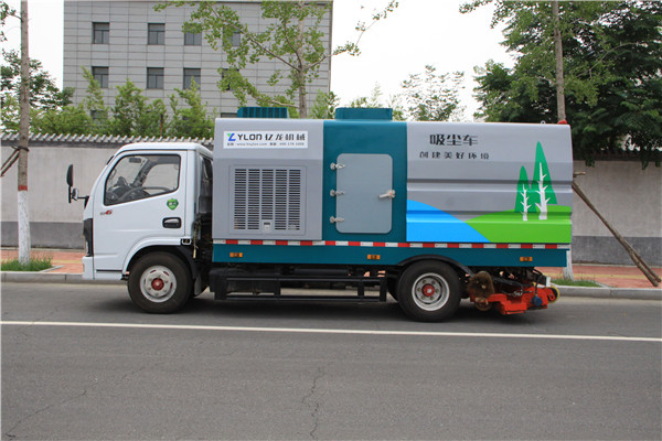 河南拋丸機,河南同步碎石封層車,河南無塵清掃機,河南拋丸機廠家|河南億龍機械設備有限公司 河南拋丸機,河南同步碎石封層車,河南無塵清掃機,河南拋丸機廠家|河南億龍機械設備有限公司