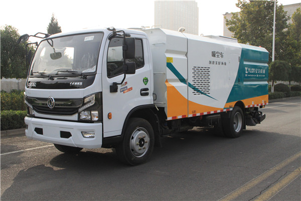 河南拋丸機,河南同步碎石封層車,河南無塵清掃機,河南拋丸機廠家|河南億龍機械設備有限公司 河南拋丸機,河南同步碎石封層車,河南無塵清掃機,河南拋丸機廠家|河南億龍機械設備有限公司